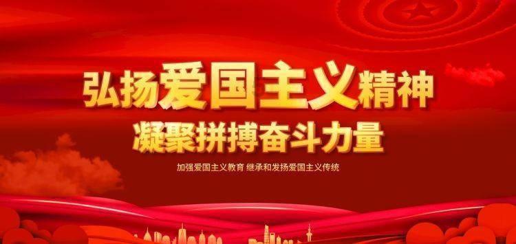 何超琼、黄仁勋都在穿的“东北老钱风”，已经火遍全球？